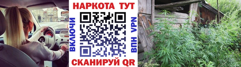 Сколько стоит Луховицы Кокаин KRAKEN вход Амфетамин Меф Каннабис Alpha PVP