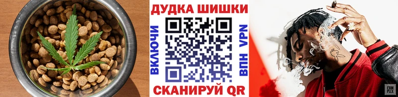 Печенье с ТГК марихуана  kraken вход  Луховицы 