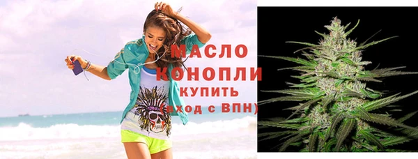 ГАЛЛЮЦИНОГЕННЫЕ ГРИБЫ Белоозёрский
