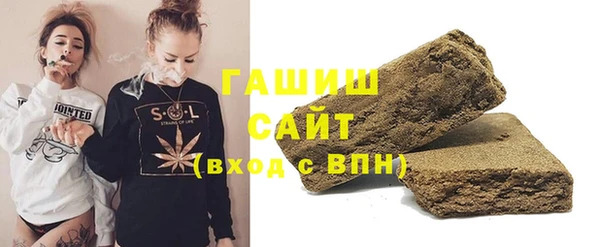 каннабис Беломорск
