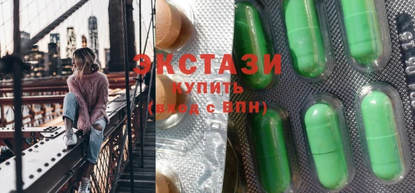 ГАЛЛЮЦИНОГЕННЫЕ ГРИБЫ Белоозёрский