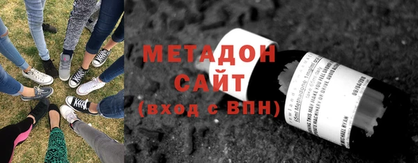 ГАЛЛЮЦИНОГЕННЫЕ ГРИБЫ Белоозёрский