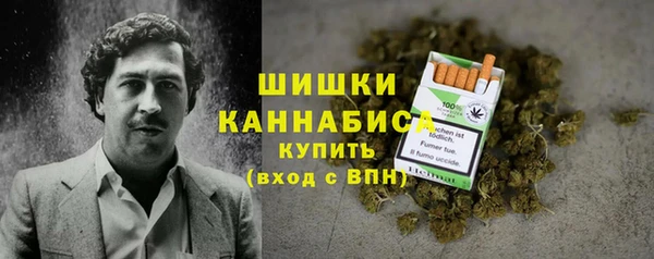 COCAINE Россошь