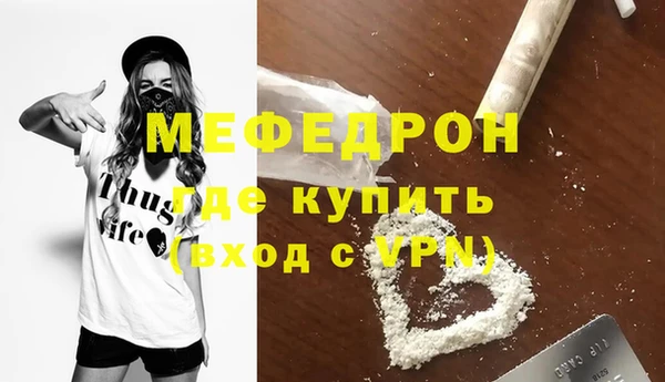 марихуана Ростов