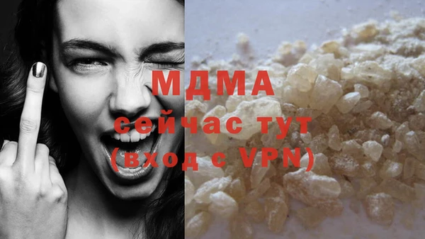 марихуана Ростов