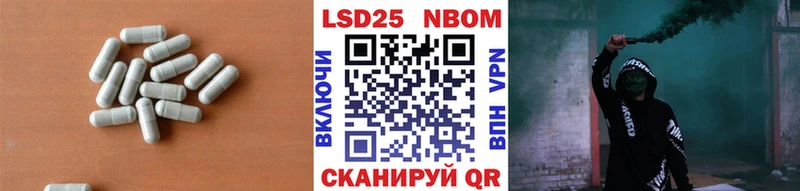 ЛСД экстази кислота  Луховицы 