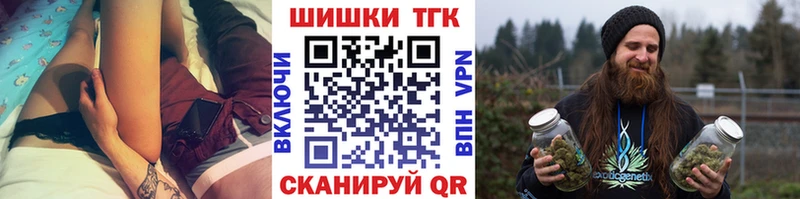 Каннабис гибрид  сколько стоит  Луховицы 
